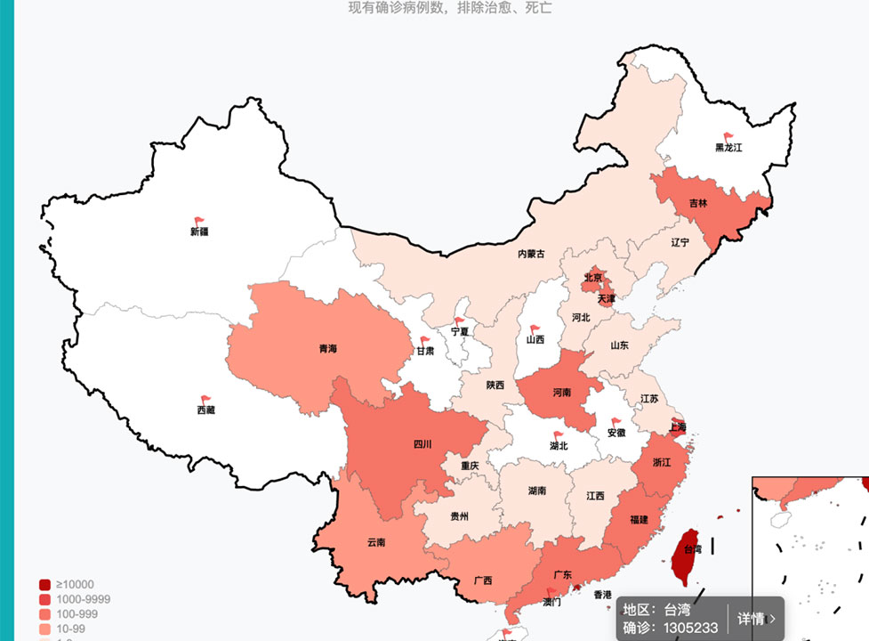 火蝠電商代運營 火蝠電商代運營