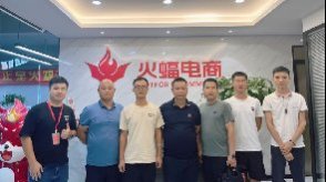 <b>離陽：在不確定的世界中，篤定前行</b>