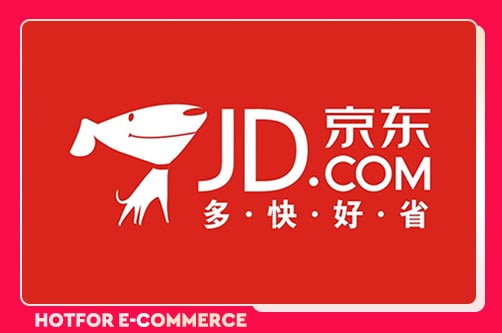 京東的換購(gòu)促銷是什么(京東的換促銷在哪里)